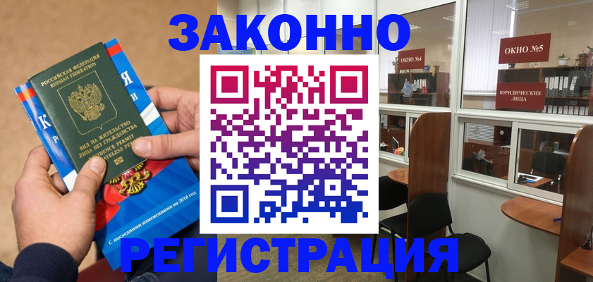 форма 3 в Катав-Ивановске
